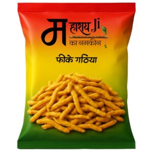 Fike Gathiye (फीके गाठिये)