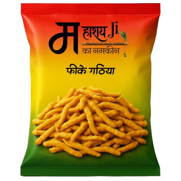 Fike Gathiye (फीके गाठिये)