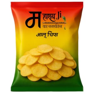 Aalu Chips (आलू चिप्स)
