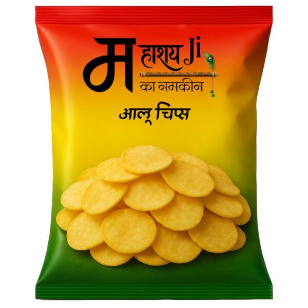 Aalu Chips (आलू चिप्स)