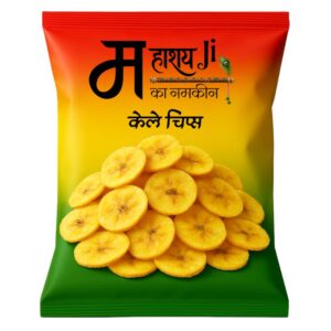 Kela Chips (केला चिप्स)