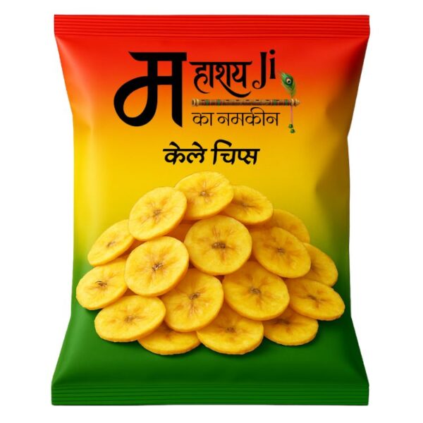 Kela Chips (केला चिप्स)