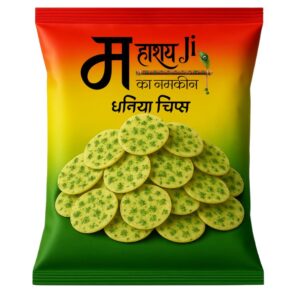 Dhaniya Chips (धनिया चिप्स)