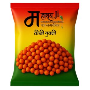 Teekhi Nukti (तीखी नुक्ती)
