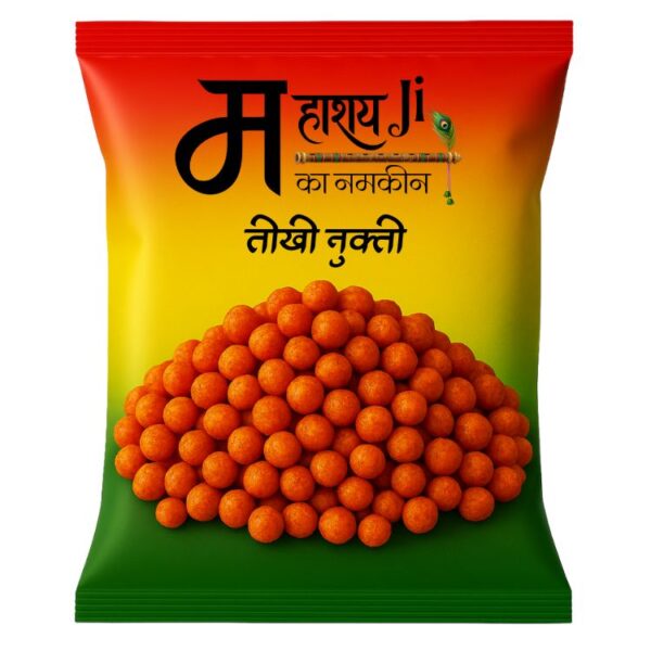 Teekhi Nukti (तीखी नुक्ती)