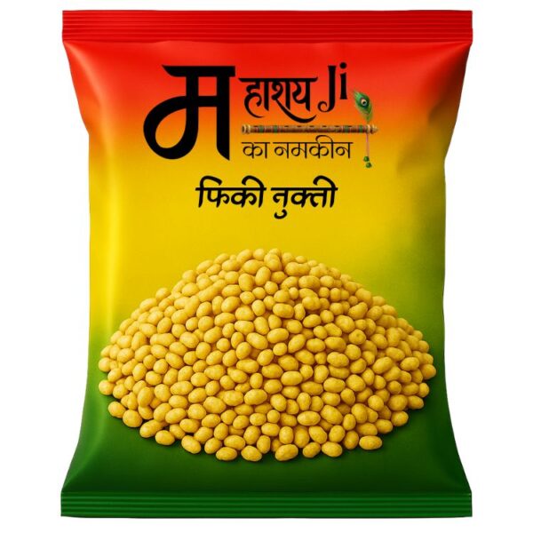 Fiki Nukti (फीकी नुक्ती)