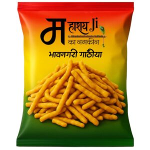 Bhavnagari Gathiya (भावनगरी गाठिया)
