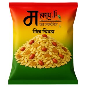 Meetha Chiwda (मीठा चिवड़ा)