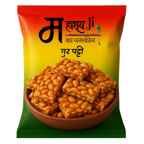 Gud Ki Patti (गुड़ की पट्टी)