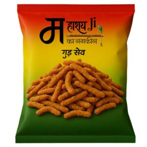 Gud Ki Sev (गुड़ की सेव)