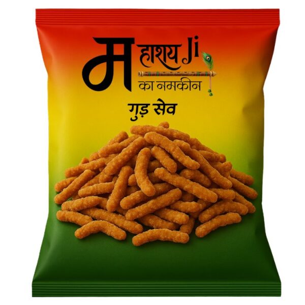 Gud Ki Sev (गुड़ की सेव)