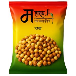Simple Chana (सादा चना)