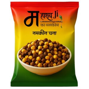 Salt Chana (नमकीन चना)