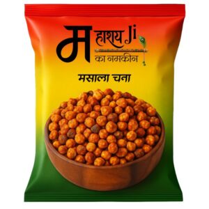 Masala Chana (मसाला चना)
