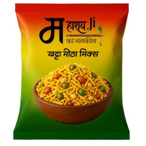 Khatta Meetha Mix (खट्टा मीठा मिक्स)