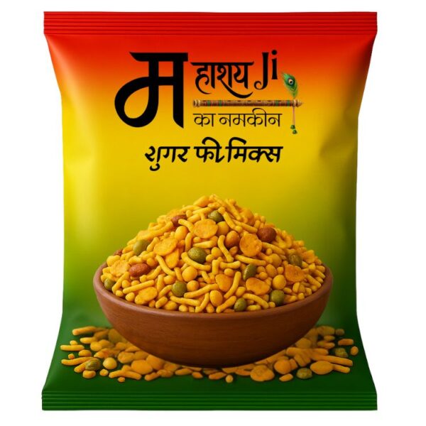 Sugar Free Mix (शुगर फ्री मिक्स)