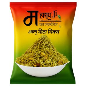 Aalu Mitha Mix (आलू मीठा मिक्स)