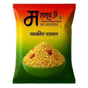 Salt Parmal (नमकीन परमल)