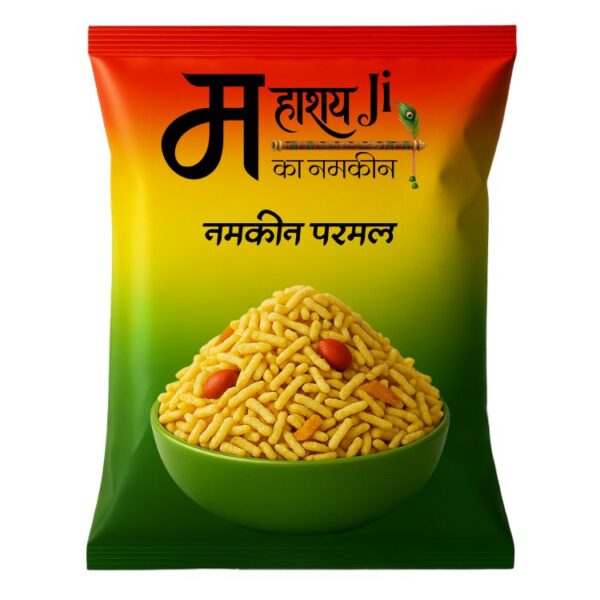 Salt Parmal (नमकीन परमल)