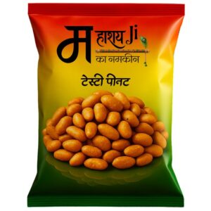 Tasty Peanuts (टेस्टी पीनट्स)