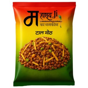 Dal Moth Mix (दाल मोठ मिक्स)