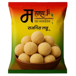 Rajgira Laddu (राजगिरा लड्डू)