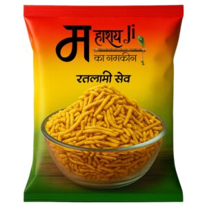 Ratlami Sev (रतलामी सेव)