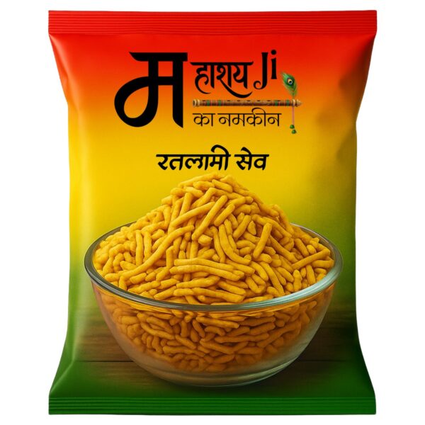 Ratlami Sev (रतलामी सेव)